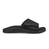 OluKai Nalu Slide - Black -Shoe Style Sales 10332 4040 001 M NaluSlide BlkBlk