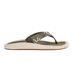 OluKai Ulele - Hunter / Aloha
