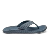 OluKai Ulele - Storm -Shoe Style Sales 10435 VMVM 001 M Ulele StormStorm
