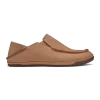 OluKai Kīpuka Hulu - Natural 2 OluKai Kīpuka Hulu - Natural -Shoe Style Sales 10450 8787 001 M KipukaHulu NatNat