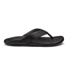 OluKai Mekila - Black -Shoe Style Sales 10488 4040 001 M Mekila BlkBlk