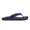 OluKai Kōko‘o - Moonlit Ocean -Shoe Style Sales 10493 7E7E 001 M Kokoo MoonlitOceanMoonlitOcean