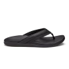 OluKai Maha - Black 1 OluKai Maha - Black -Shoe Style Sales 10518 4040 001 M Maha BlkBlk