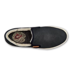 OluKai Pehuea Heu - Lava Rock -Shoe Style Sales 20391 LRLR 004 W PehueaHeu LavrLavr