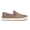 OluKai Pehuea Heu - Taupe Grey 2 OluKai Pehuea Heu - Taupe Grey -Shoe Style Sales 20391 TGTG 001 W PehueaHeu TaugTaug