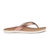 OluKai Honu - Pink Copper / Sahara -Shoe Style Sales 20436 6FFM 001 W Honu PnkCpSah