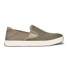 OluKai Lae'ahi In Clay (1010) Shoes -Shoe Style Sales HS1613432092
