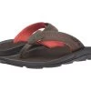 OluKai Kipi (kona/kona) -Shoe Style Sales Z4204507